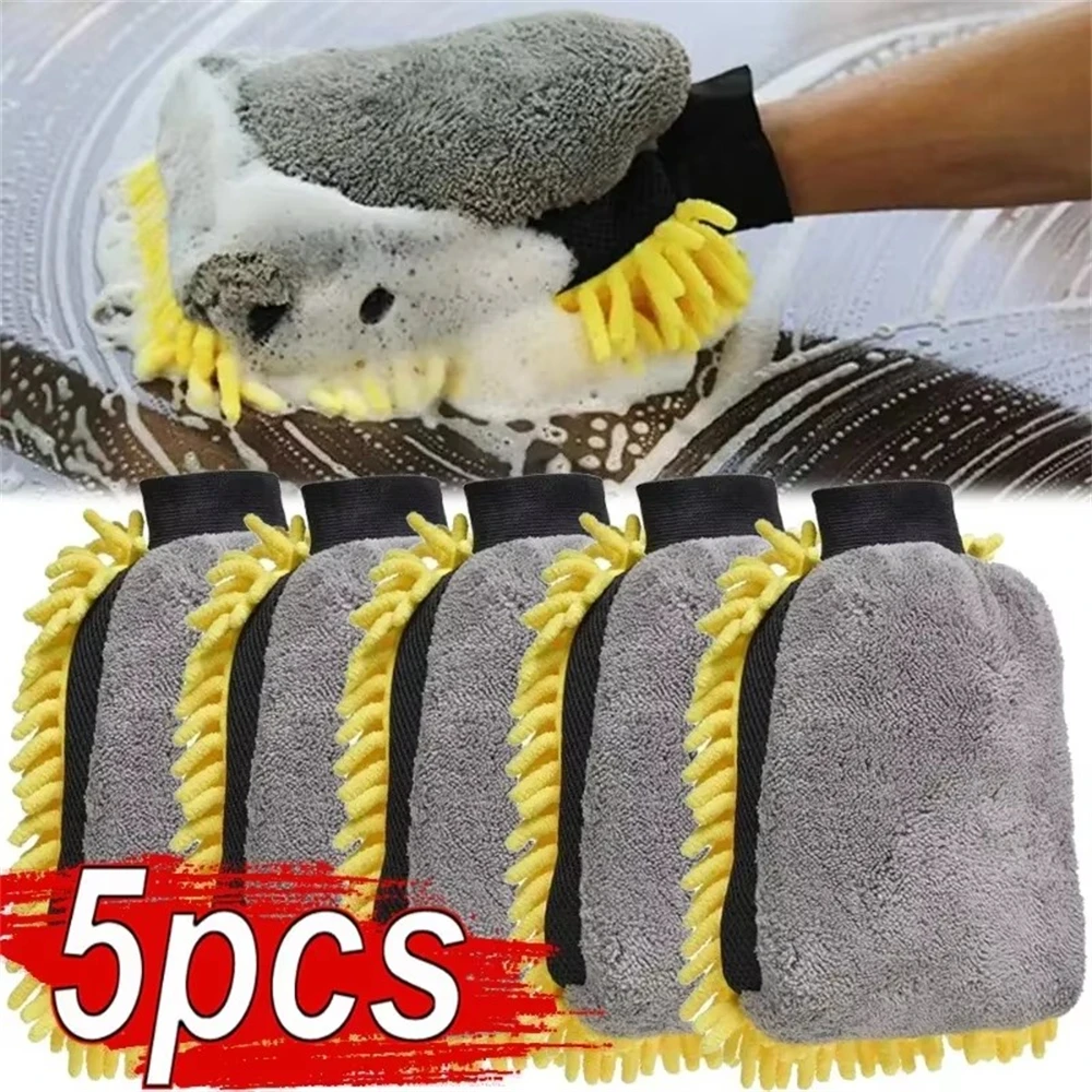 Waterproof Chenille Car Wash Gloves