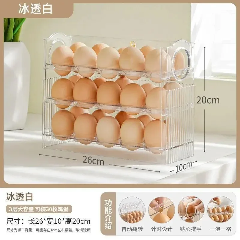 Fridge Door Egg Storage Tray Kitchen Gadgets - view 6