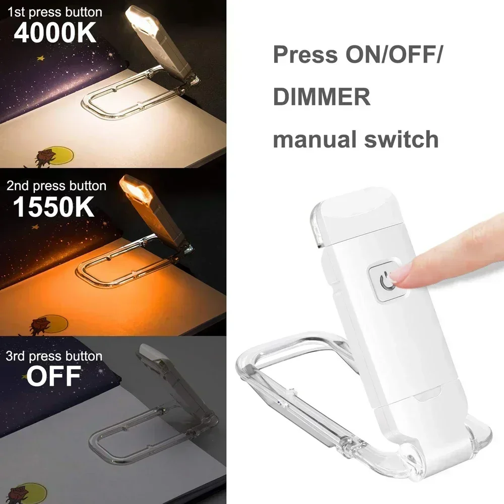 Folding USB Book Light — angle 2, free shipping at JEHORIZON