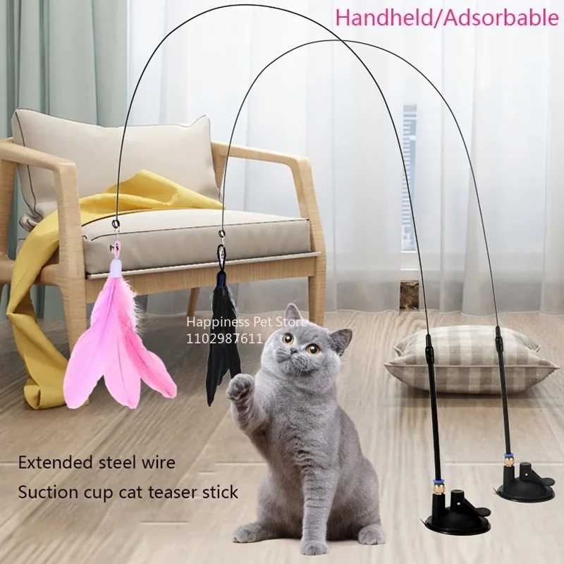 Cat Teaser Stick with Bell & Feather — angle 2, free shipping at JEHORIZON