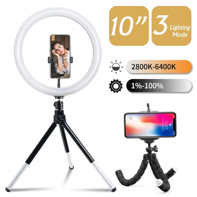 LED Ring Light Tripod Beauty Personal Care - view 2
