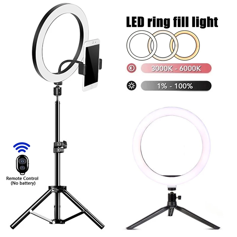 Selfie Ring Light with Tripod - view 2