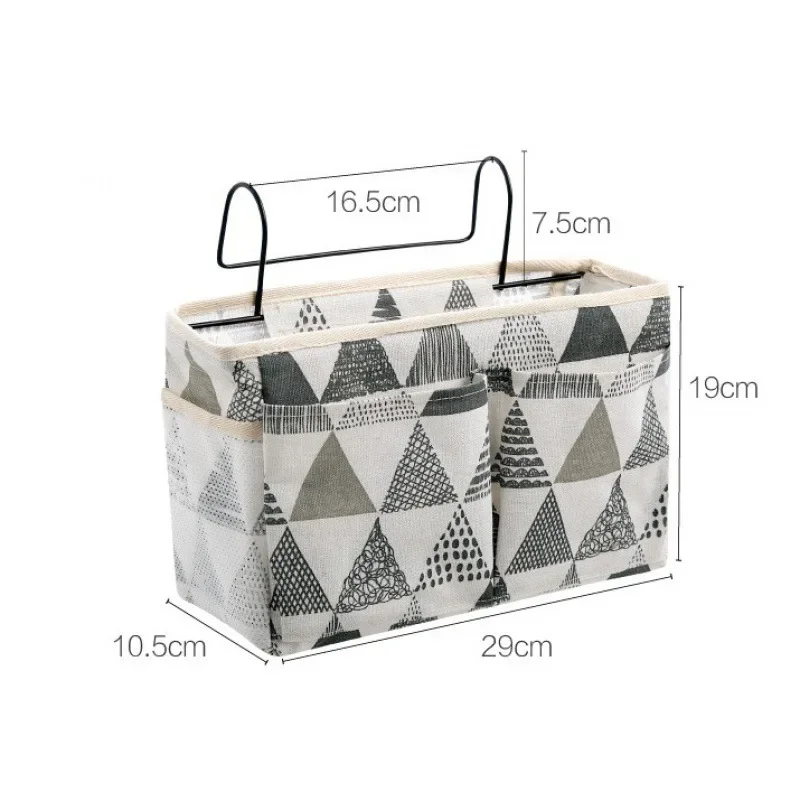 Crib Bedside Storage Pouch — angle 6, free shipping at JEHORIZON