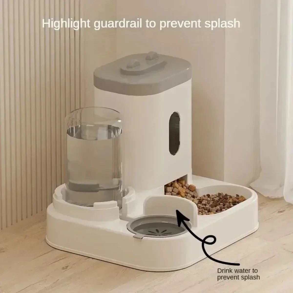 Automatic Pet Feeder Fountain - view 3