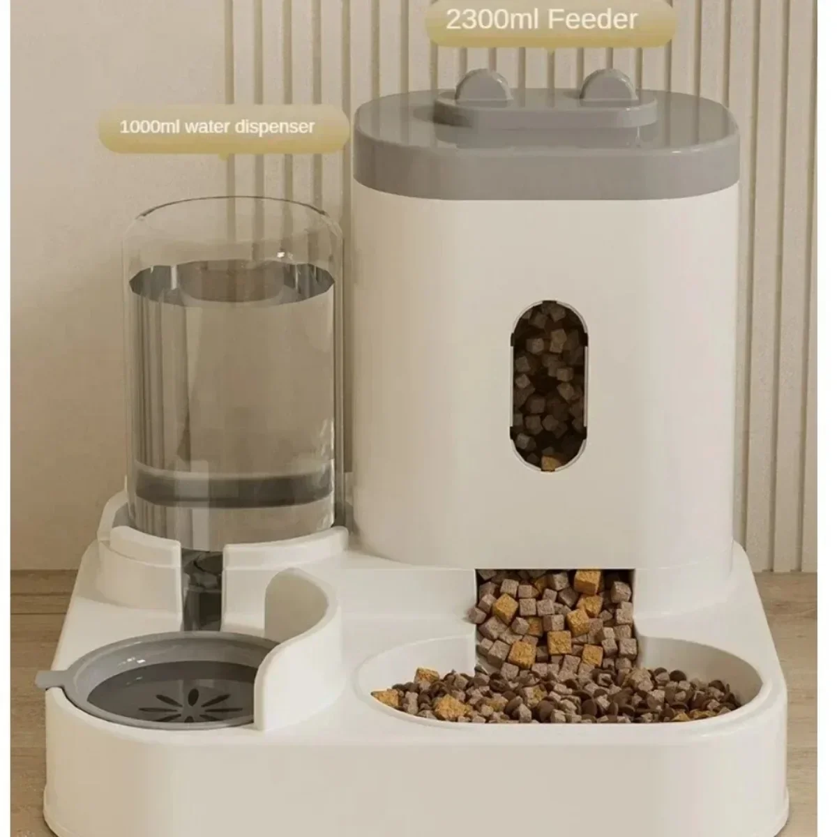 Automatic Pet Feeder Fountain - view 6