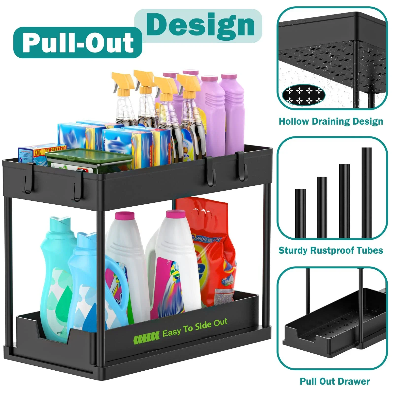 2-Tier Under Sink Organizer - view 3