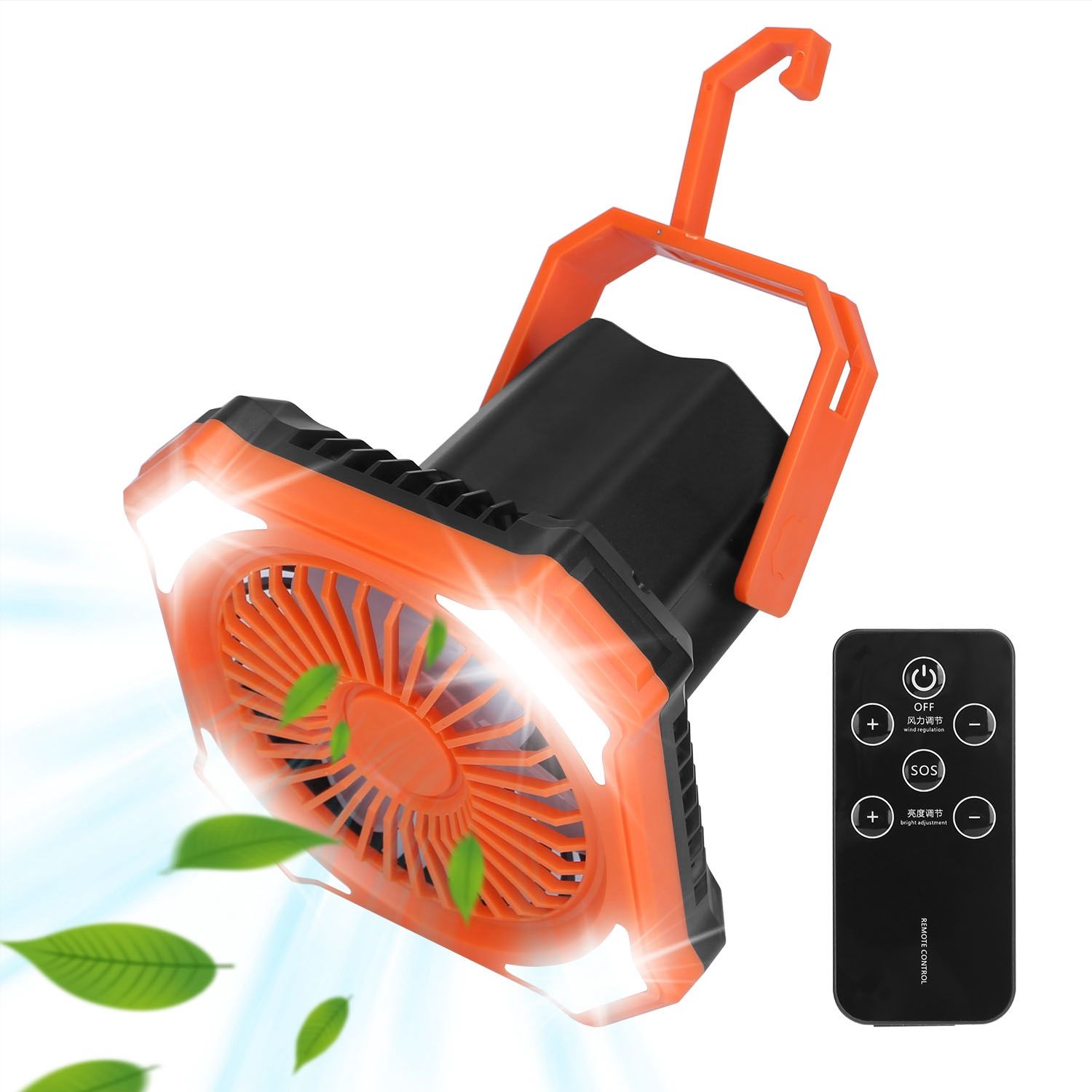 Portable Camping Lantern Fan Outdoor Camping — angle 2, free shipping at JEHORIZON