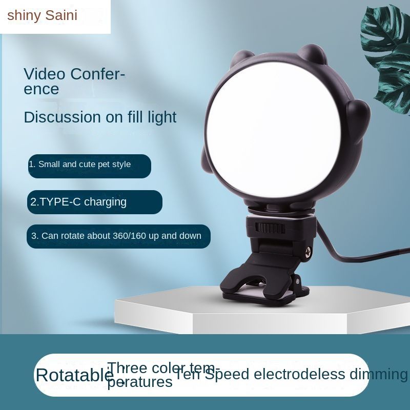 Portable Mini Selfie Fill Light â€” Shop at JEHORIZON with free shipping