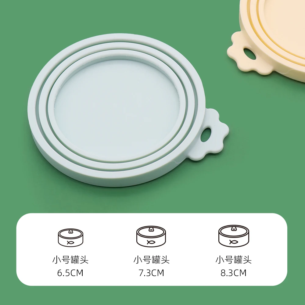Silicone Pet Can Lid — angle 4, free shipping at JEHORIZON