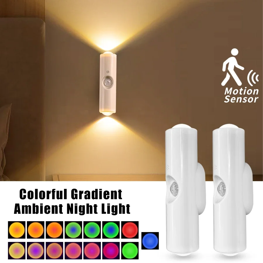 Magnetic Sunset Night Light — Shop at JEHORIZON with free shipping