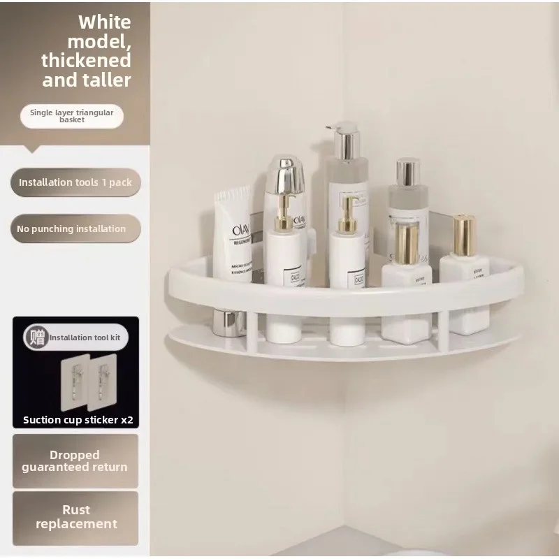 White Triangular Bathroom Corner Rack Trending — angle 6, free shipping at JEHORIZON