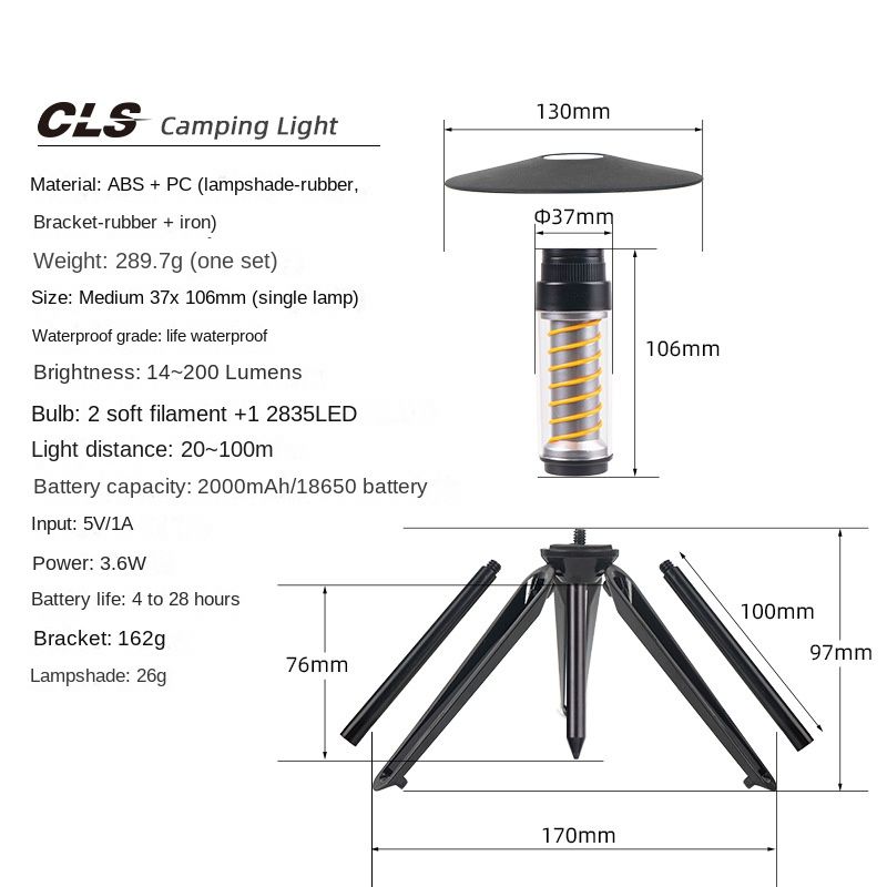 Portable Camping Light Tower — angle 2, free shipping at JEHORIZON