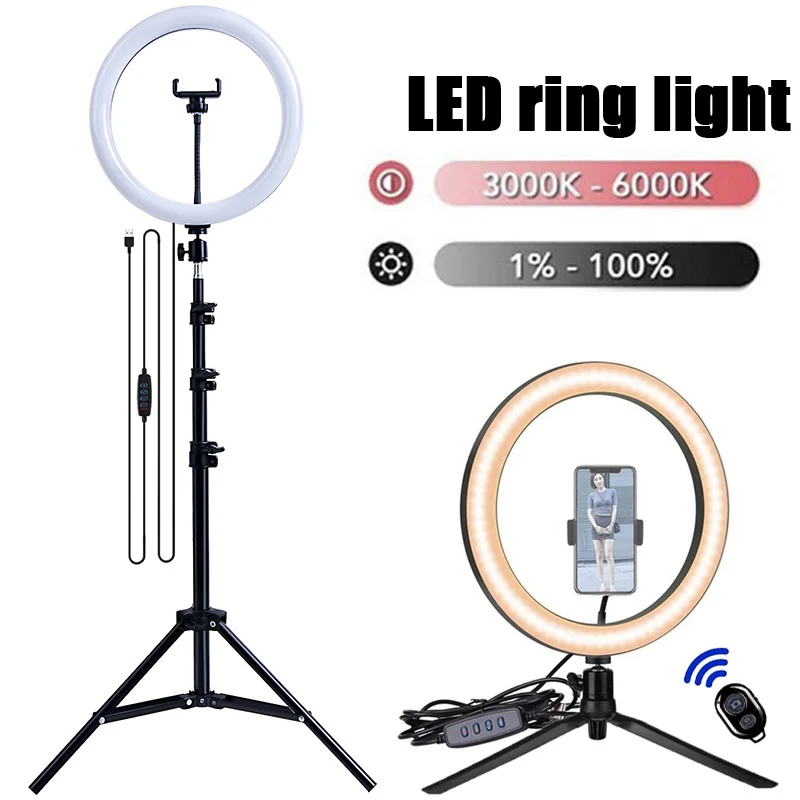 Ring Light Tripod Remote Beauty Personal Care - view 2