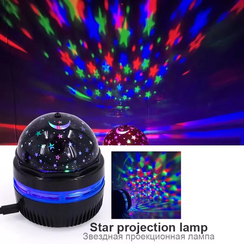 Colorful LED Starry Sky Projector Galaxy Light Magic Ball Moon Star Night — angle 6, free shipping at JEHORIZON