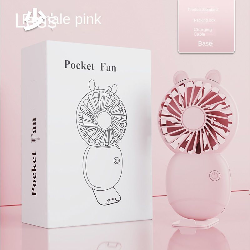 Cute Cartoon Mini USB Fan - variant view 11