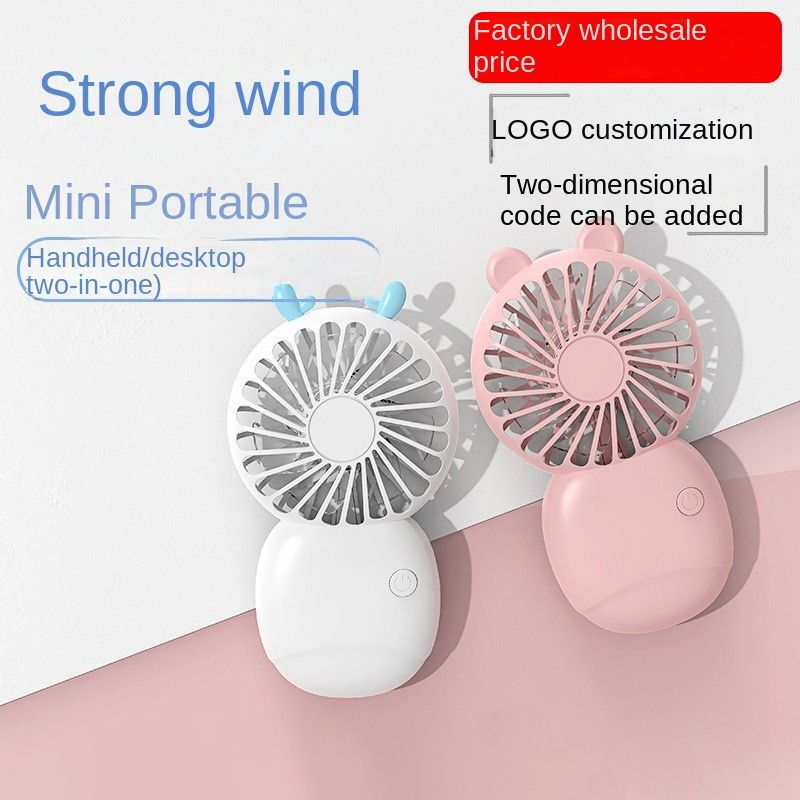 Cute Cartoon Mini USB Fan - variant view 13