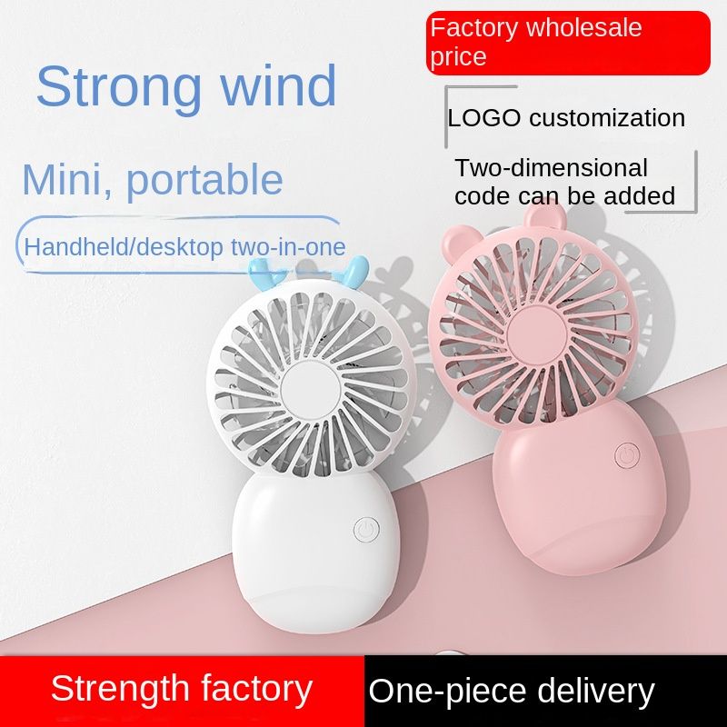 Cute Cartoon Mini USB Fan - variant view 14
