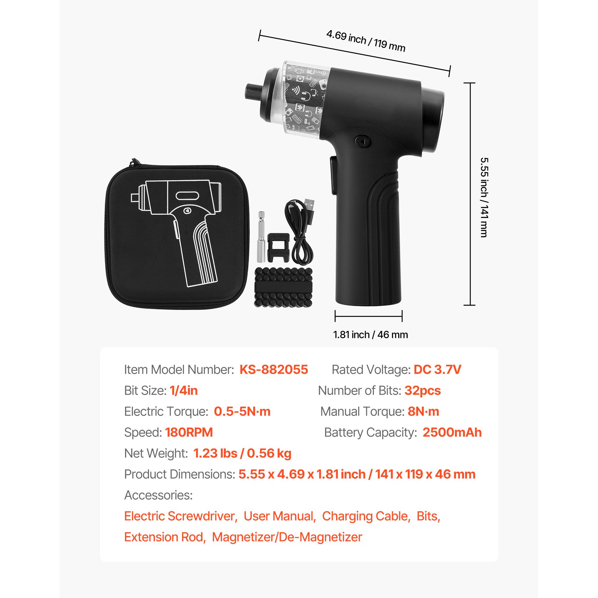 Electric Screwdriver - variant view 4