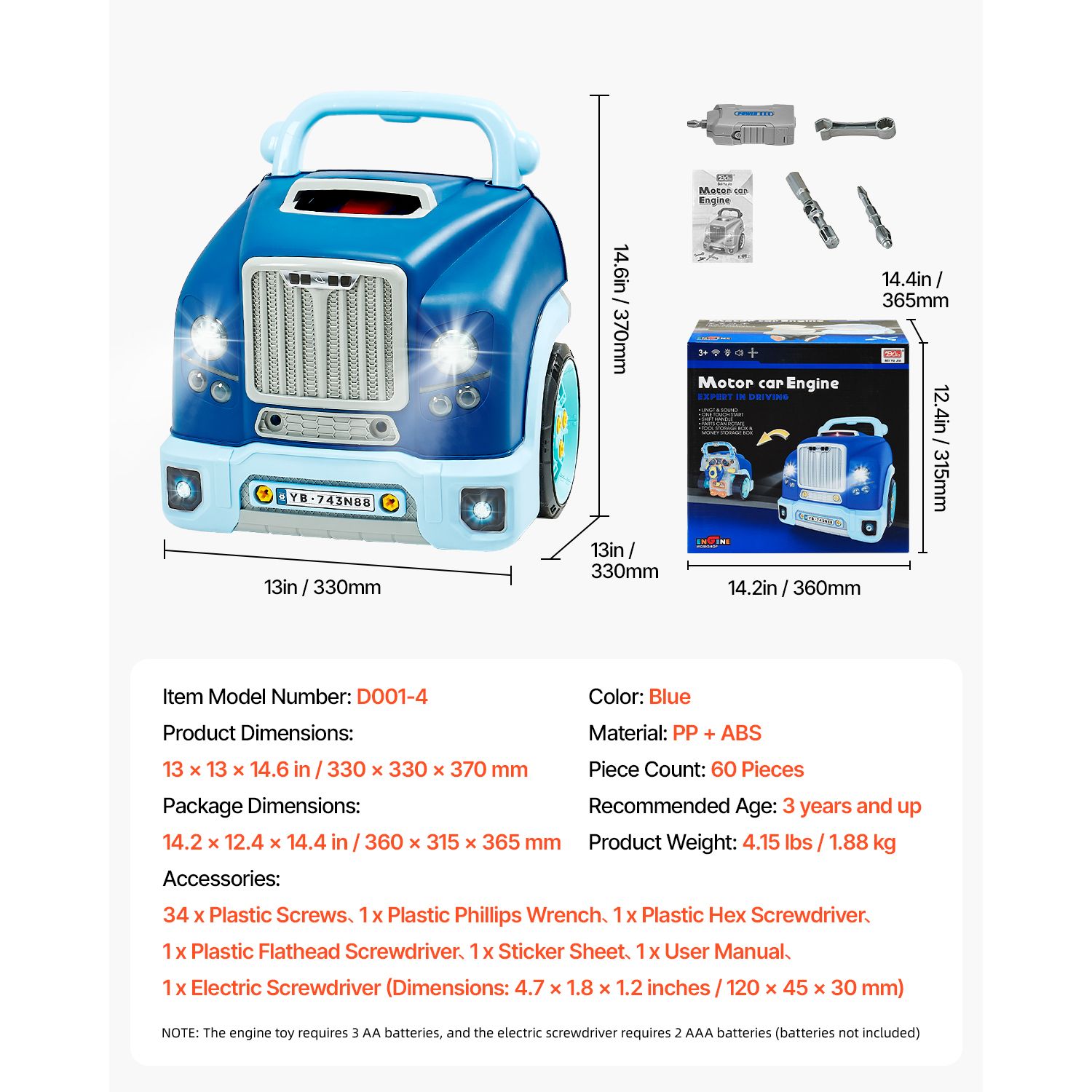 Engine Toy - variant view 8