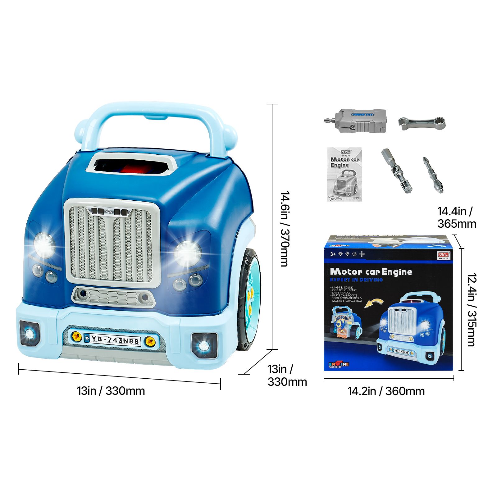 Engine Toy - variant view 9