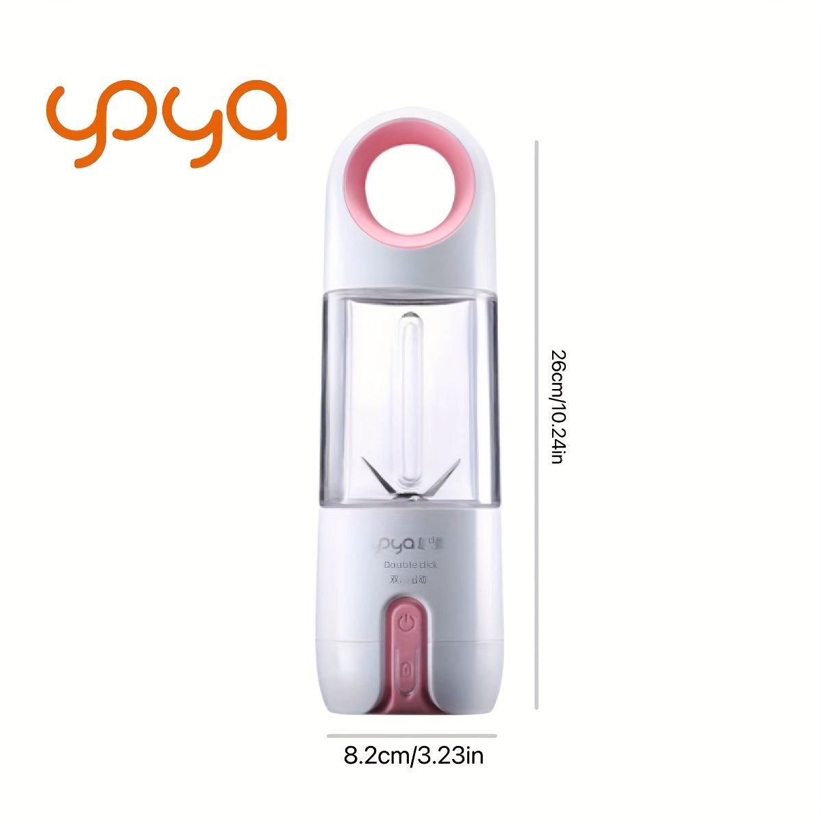 Portable USB Fruit Juicer Blender - variant view 14